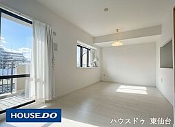 ラル・シティ白鳥参番館