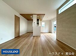 リビング/ダイニングの画像