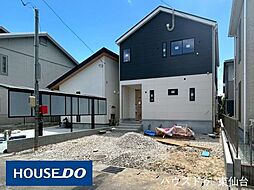 かすみ町第2