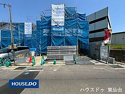 ハートフルタウン南光台7丁目10番