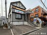 周辺：あおぞら歯科クリニック 740m