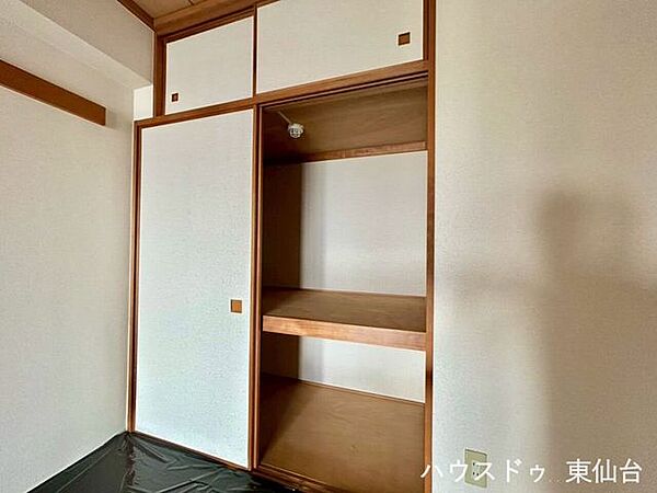 子供部屋を拡大表示