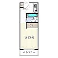 昭和ハイツ3階2.9万円