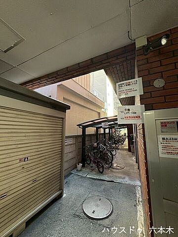 その他 ハイネスロフティー 7階/-