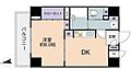 五反田サマリヤマンション6階2,880万円