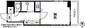 セイントパレス5階2,540万円