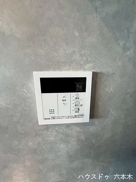 発電・温水設備