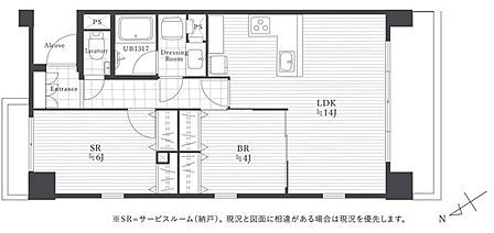 1SLDK 間取り