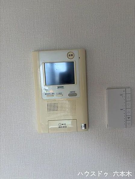 その他室内