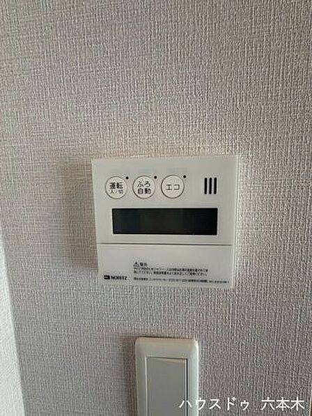 室内設備