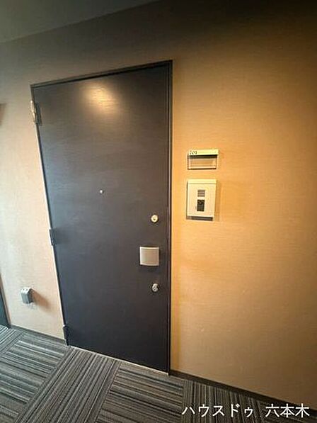 共用部分