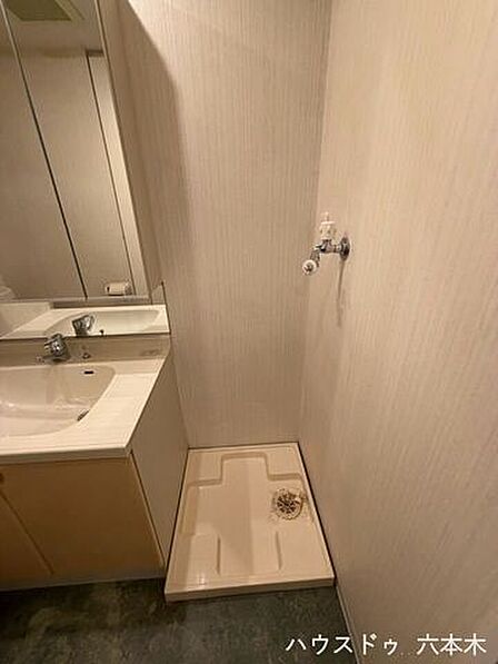 洗濯機置場