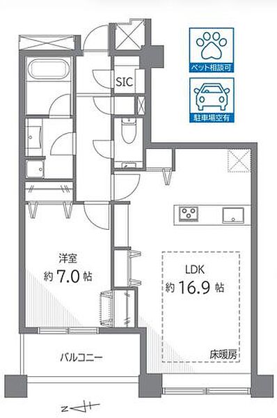 間取りを拡大表示