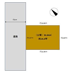 大阪市淡路三丁目建築条件付売土地