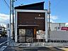 周辺：中村警察署日吉交番 230m