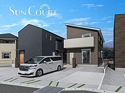 直方市上頓野　借入多数、住宅ローンネック大歓迎（年中無休）