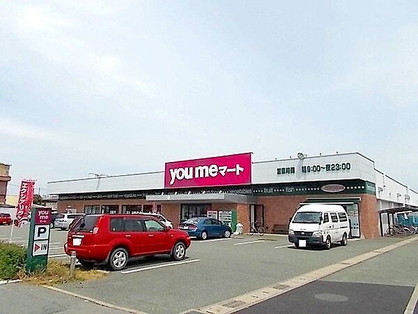 メゾンクロレ　I