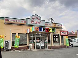 ラシュレ楡木