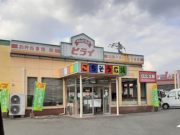 ラシュレ楡木