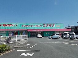 フレッシュリーIII