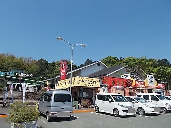 エストランダ　Ａ