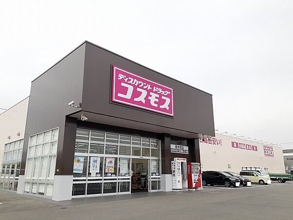 ノースリリー楠野