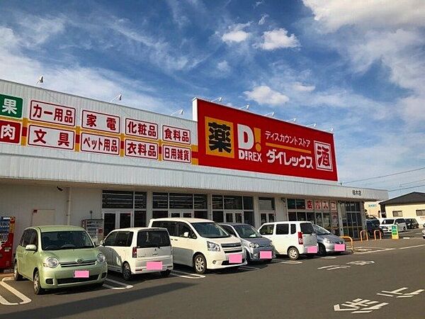 ノースリリー楠野