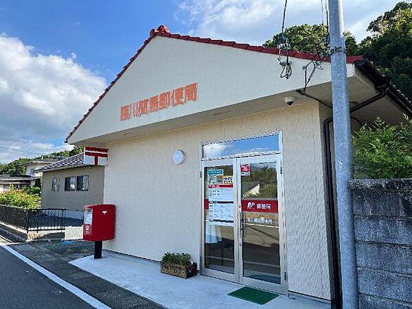 フロンティアエステートII