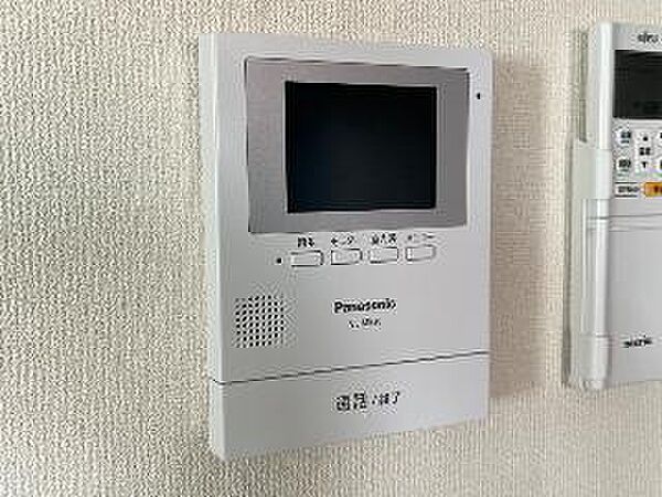 フロンティアエステートII