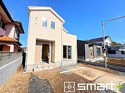 ひたちなか幸町　第2