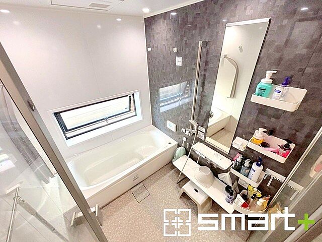 浴室 水戸市城東3丁目