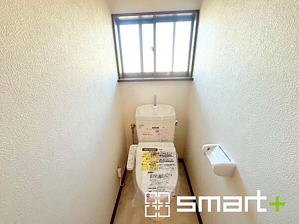 トイレを拡大表示
