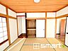 和室：～「和みの部屋」和室をご用意～ ・ゴロンと寝転がったり、お子様のいるご家庭ではお子様を寝かしつけたり、などご活用いただける和室をご用意。 ・やはり畳の香りは心が落ち着きますね。 