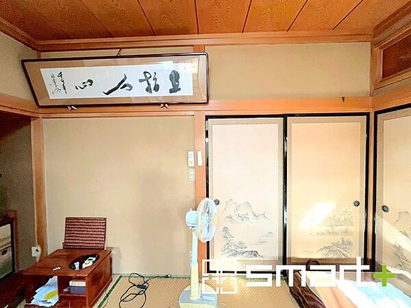 和室