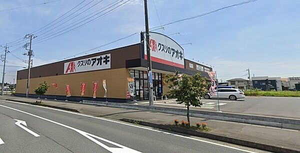 周辺を拡大表示