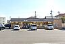 周辺：セブンイレブン水戸東赤塚店（750m）