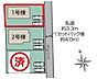 間取り：～カースペース2台以上確保～ ・各棟カースペースが2台以上ございますので、車通勤の方にもお勧めのプランとなっております。 ・余裕の敷地で余裕のある新生活をお過ごしいただけます。