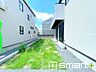 外観：～お庭もある余裕の敷地～ ・広々した敷地にはお庭もご用意。お庭があるだけで余裕を感じますね。 ・防草シートや人工芝の敷設などのオプションもお気軽にご相談くださいませ。 