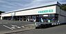 周辺：カワチ薬品 川尻店（950m）