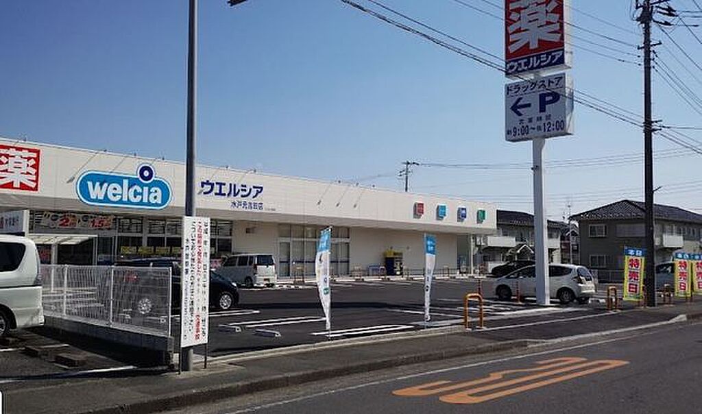 detached 茨城県水戸市元吉田町