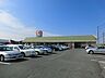 周辺：カスミ中村店（650m）