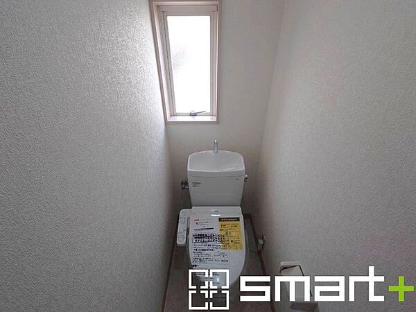 トイレを拡大表示