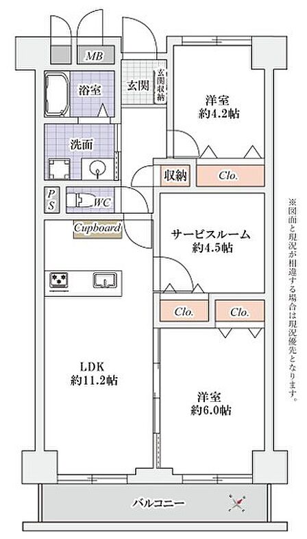 ~ぜひ現地でご内覧くださいませ~ ・間取図では分からないポイントが多々ございますので、ぜひ現地でご内覧くださいませ。 ・リフォームなどのご相談もお任せください。