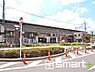 周辺：JR総武線「下総中山」駅（560m）