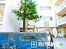 周辺：相模台小学校（790m）