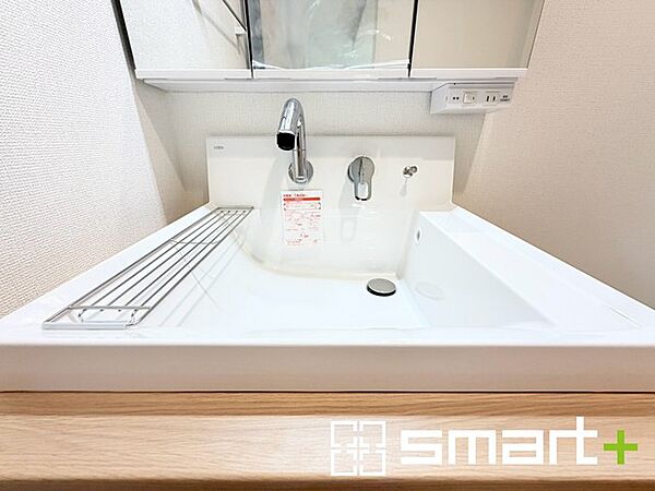 洗面を拡大表示