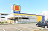 周辺：ドラッグストア マツモトキヨシ 江戸川台店（650m）