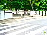 周辺：三山小学校（850m）