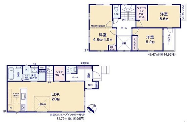 間取りを拡大表示