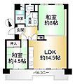 東大路高野第2住宅5棟1階2,090万円